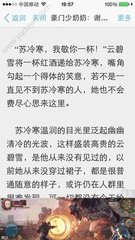 菲律宾移民巅峰国际顾问为您提供优质服务